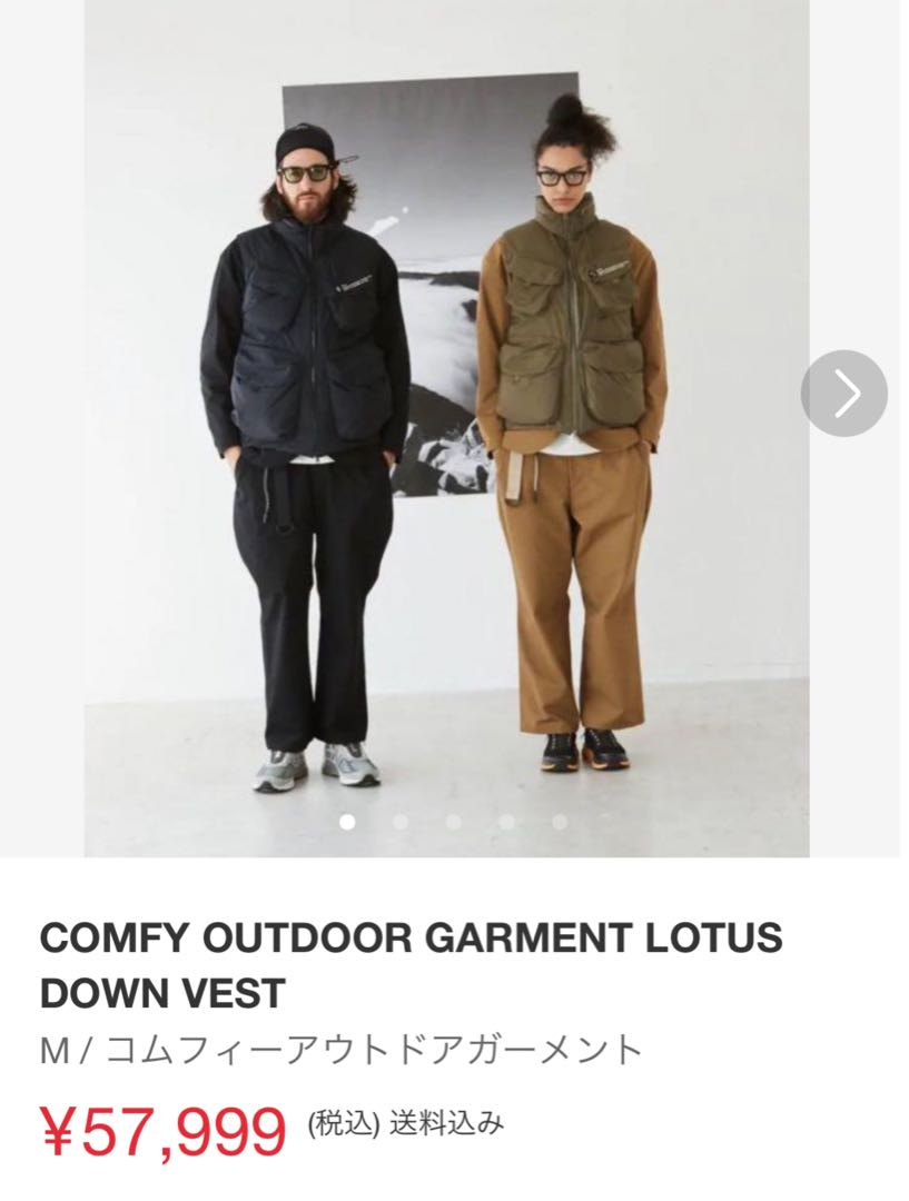 COMFY OUTDOOR GARMENT LOTUS DOWN VEST (Unisex), 男裝