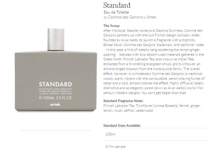 Comme des Garcons x Artek Standard EDT 100ml [Niche小眾沙龍香水