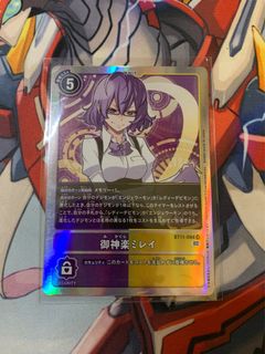 (Category: ) located in . Submitted by plyer (Listing ID 1189666978, Image 1). Description: .