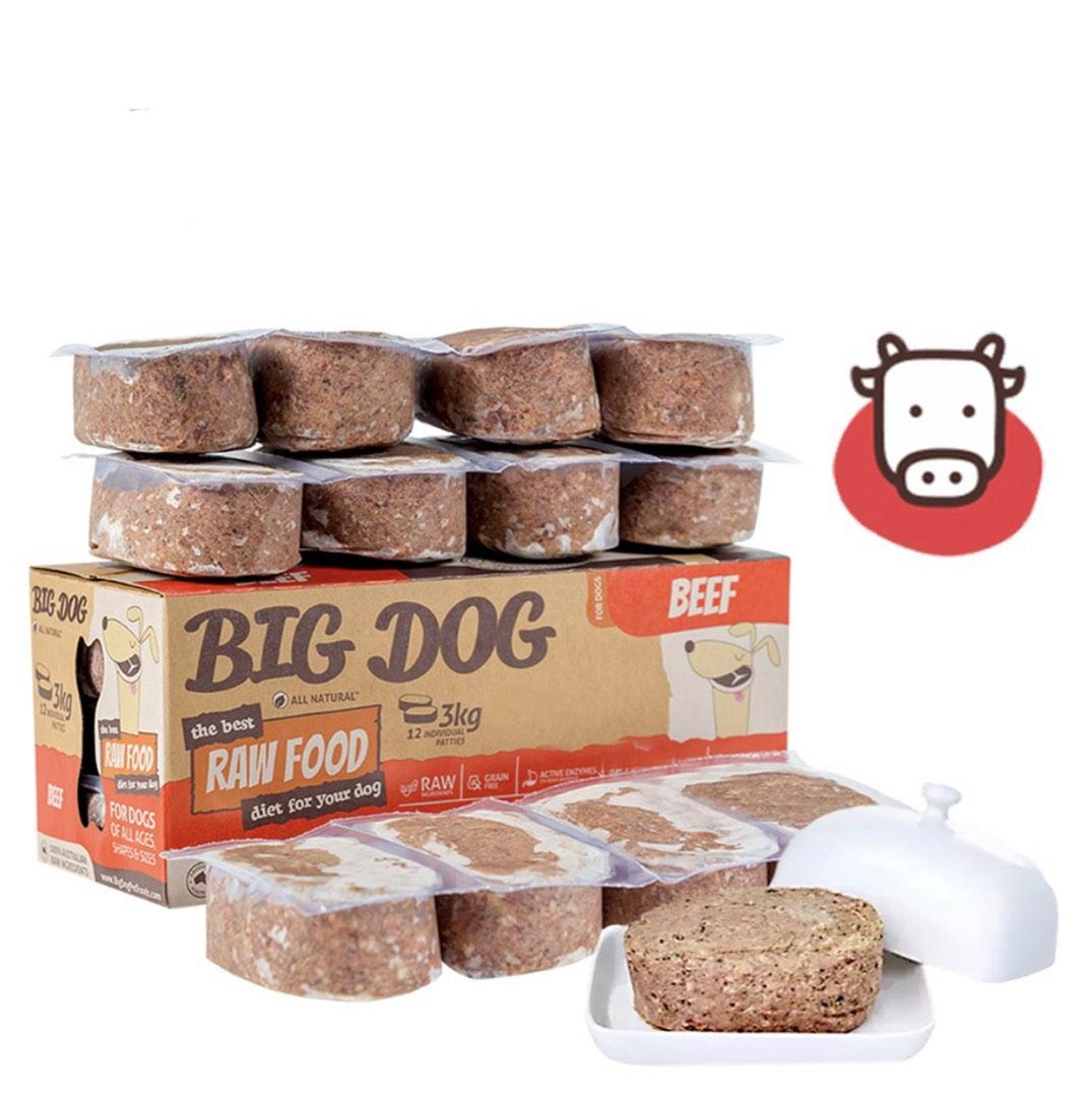 Dog BARF Frozen Raw Dog Food (Beef), Pet Supplies, Pet Food on Carousell