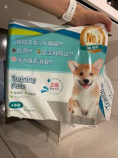 （分類：）位於 。 由 xdchathere 提交（商品編號 1189674543，圖片 1）。簡介： 。