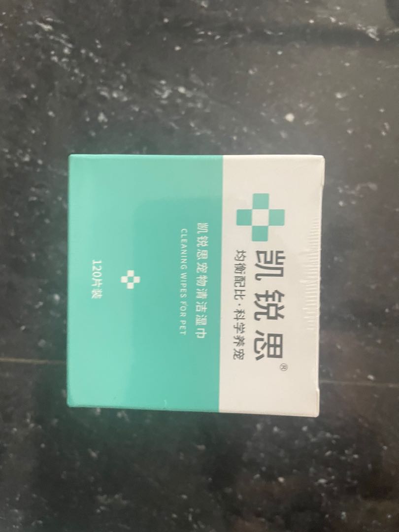 Dog Wet Wipes Pet Supplies Homes Other Pet Accessories On Carousell dog-wet-wipes-pet-supplies-homes-other-pet-accessories-on-carousell