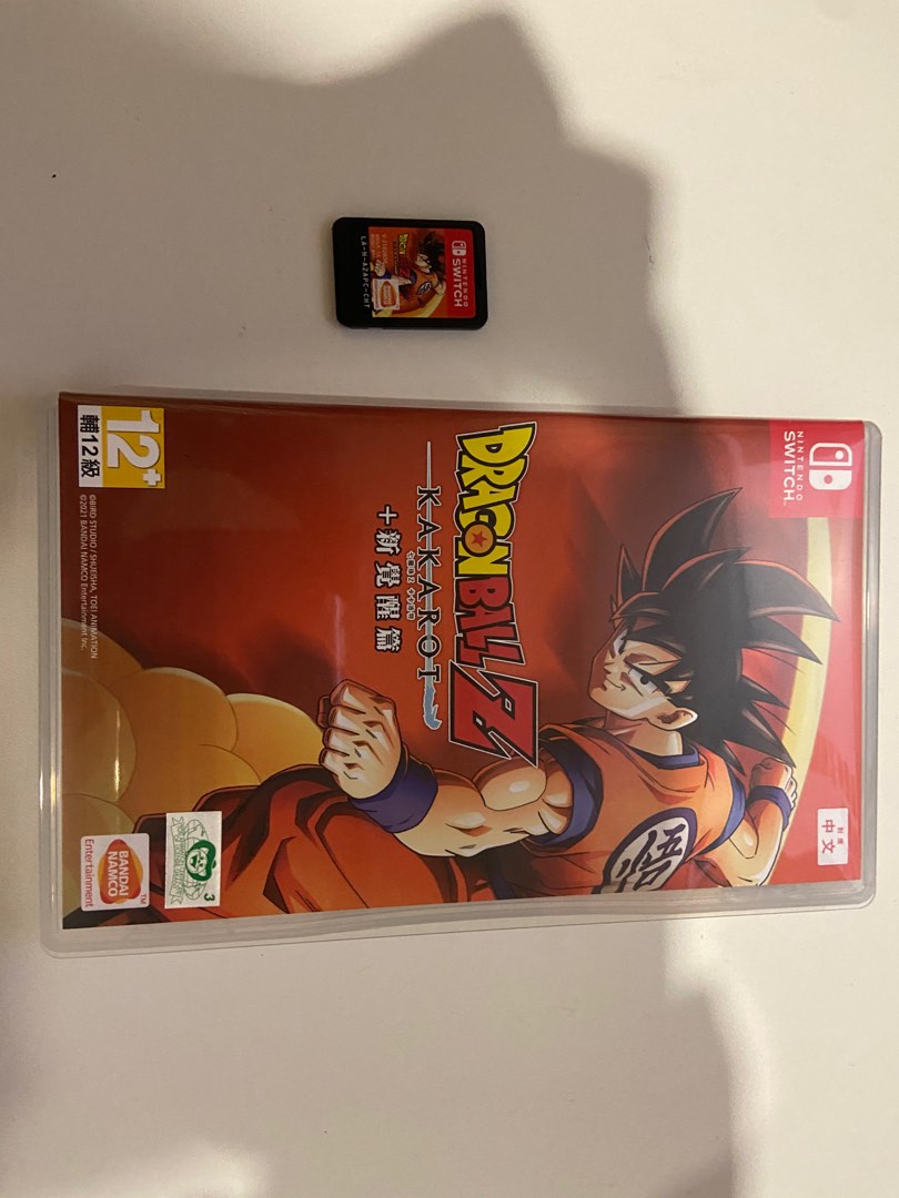 Dragonball Z KAKAROT (Chinese version), Video Gaming, Video Games