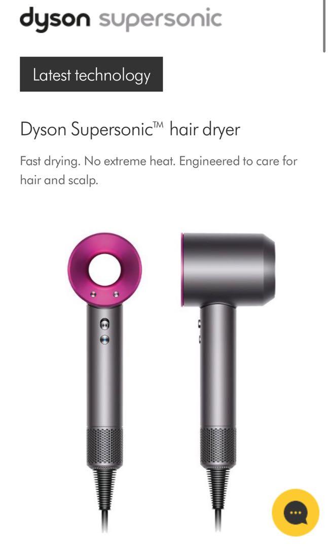 Dyson Supersonic Hair Dryer NEW!, Beauty & Personal Care, Hair on Carousell