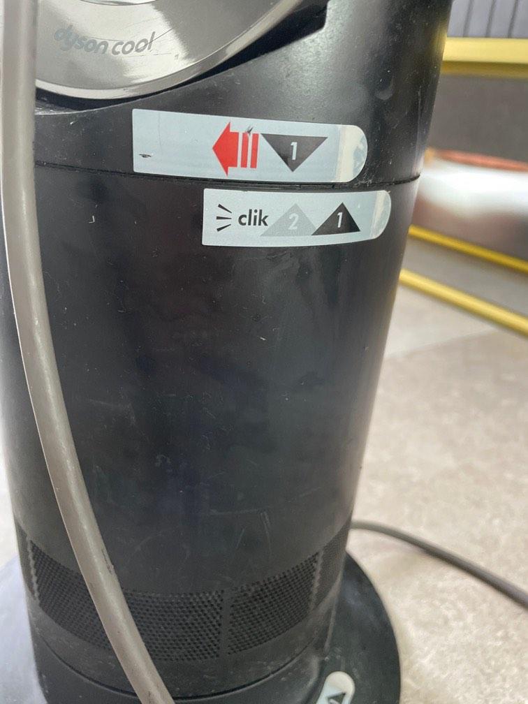 Dyson Tower Fan, Furniture & Home Living, Lighting & Fans, Fans on