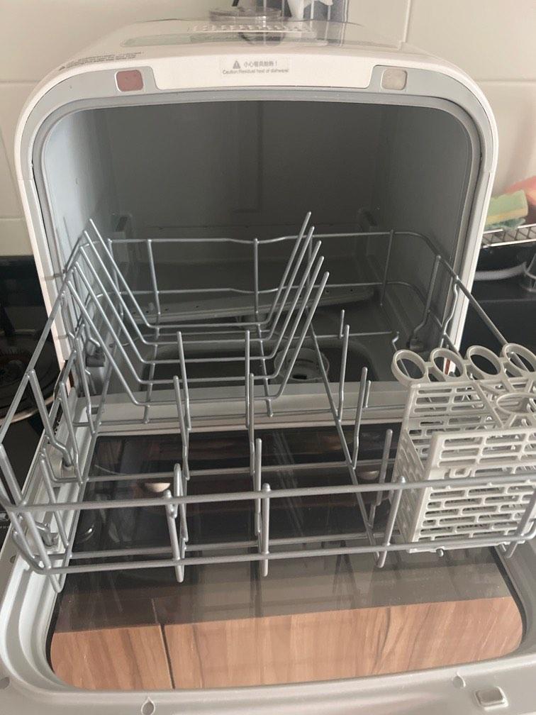 Europace Portable Dishwasher, TV & Home Appliances, Kitchen Appliances