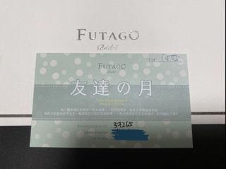 （分類：）位於 。 由 macy_000 提交（商品編號 1189665070，圖片 1）。簡介： 。