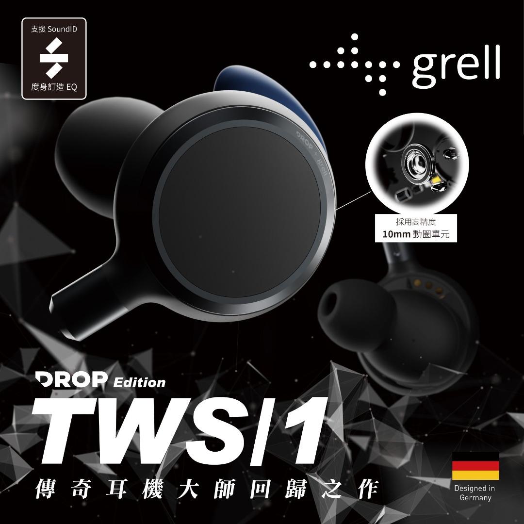 Grell Audio TWS/1 DROP Edition 真無線耳機, 預購 Carousell