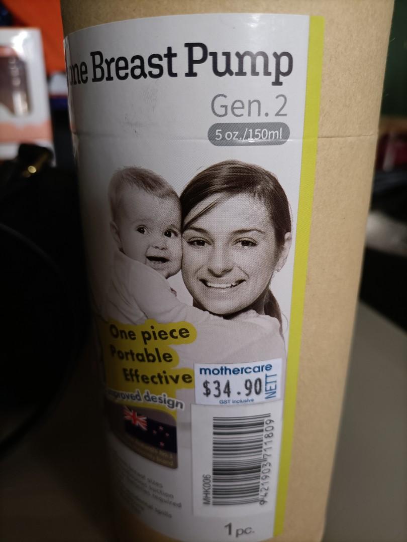 Haakaa Silicone Breast Pump, Babies & Kids, Nursing & Feeding