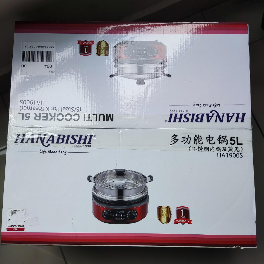 Hanabishi multi best sale cooker ha1900s