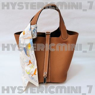 （分類：）位於 。 由 hystericmini_7 提交（商品編號 1189592106，圖片 1）。簡介： 。