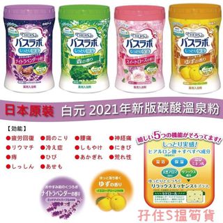 （分類：）位於 。 由 doubless12.34 提交（商品編號 1189577221，圖片 1）。簡介： 。