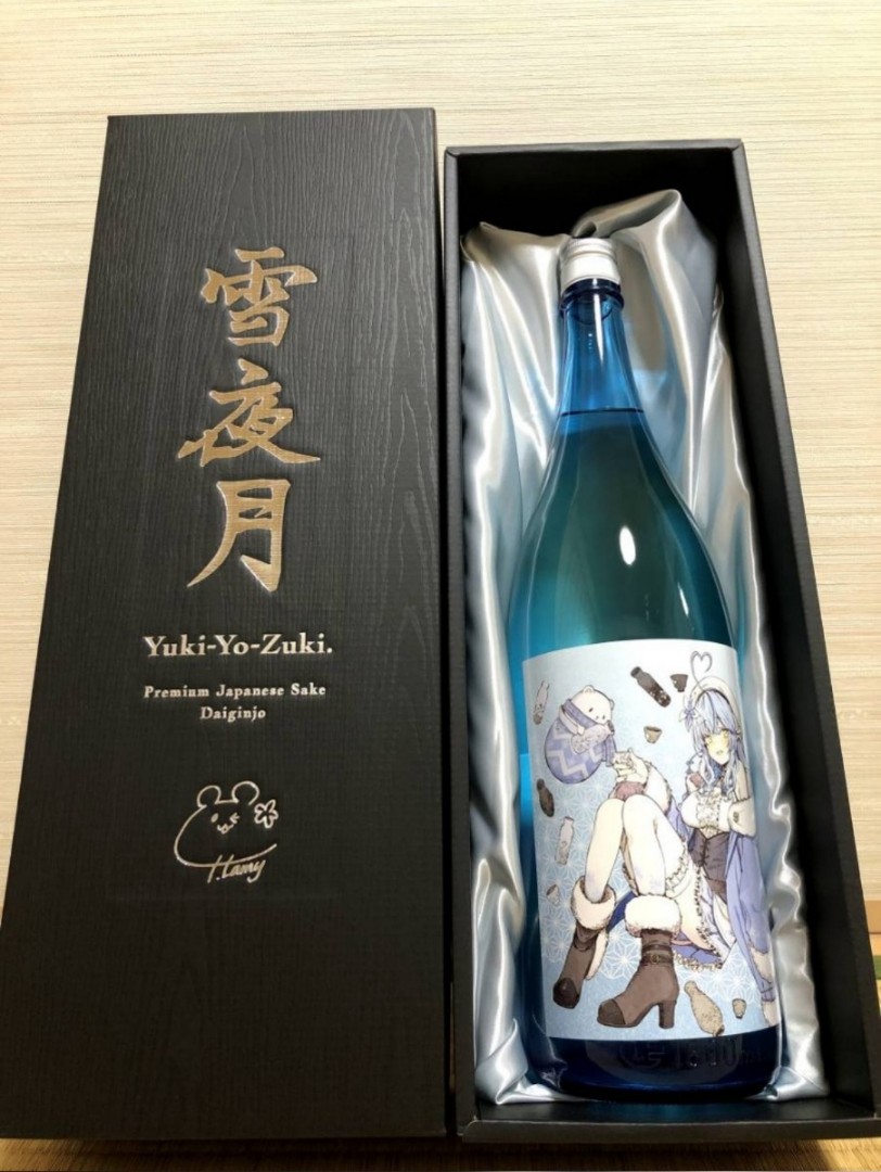 大吟醸 雪夜月Season2 720ml（ALC17％） ホロライブ 雪花ラミィ - 日本酒
