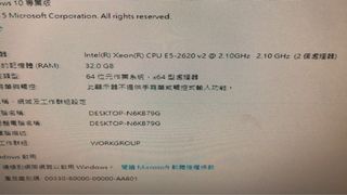 （分類：）位於 。 由 ltns17 提交（商品編號 1189653974，圖片 1）。簡介： 。