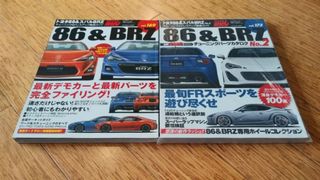 （分類：）位於 。 由 artaqua 提交（商品編號 1189701302，圖片 1）。簡介： 。