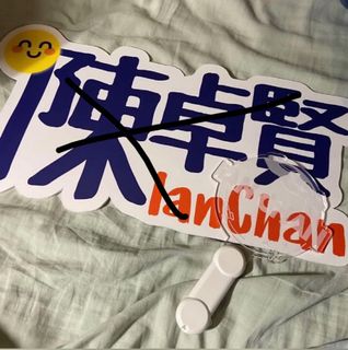 （分類：）位於 。 由 0613.s 提交（商品編號 1178413665，圖片 1）。簡介： 。