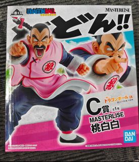 (Category: ) located in . Submitted by toreba.addict (Listing ID 1189594836, Image 1). Description: .