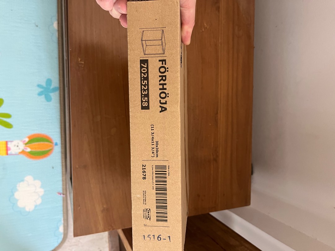 IKEA Forhoja Wall mount Box, Furniture & Home Living, Home Improvement & Organisation, Storage