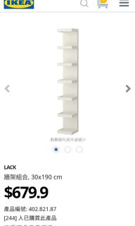 （分類：）位於 。 由 samwong2k 提交（商品編號 1189606754，圖片 1）。簡介： 。