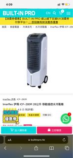 （分類：）位於 。 由 kc0520 提交（商品編號 1189625542，圖片 1）。簡介： 。