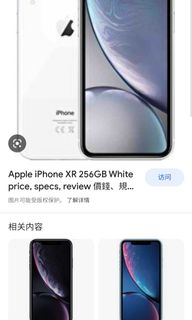（分類：）位於 。 由 katiemak 提交（商品編號 1189581140，圖片 1）。簡介： 。