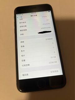 （分類：）位於 。 由 valjean 提交（商品編號 1189635802，圖片 1）。簡介： 。