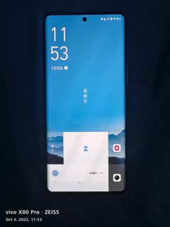 （分類：）位於 。 由 clllll__ 提交（商品編號 1188096537，圖片 1）。簡介： 。