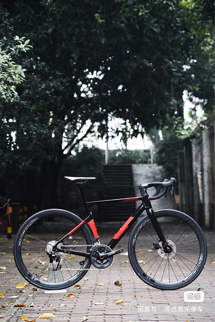 JAVA VESUVIO CARBON ROADBIKE Mechanical disc brake with Integrated ...