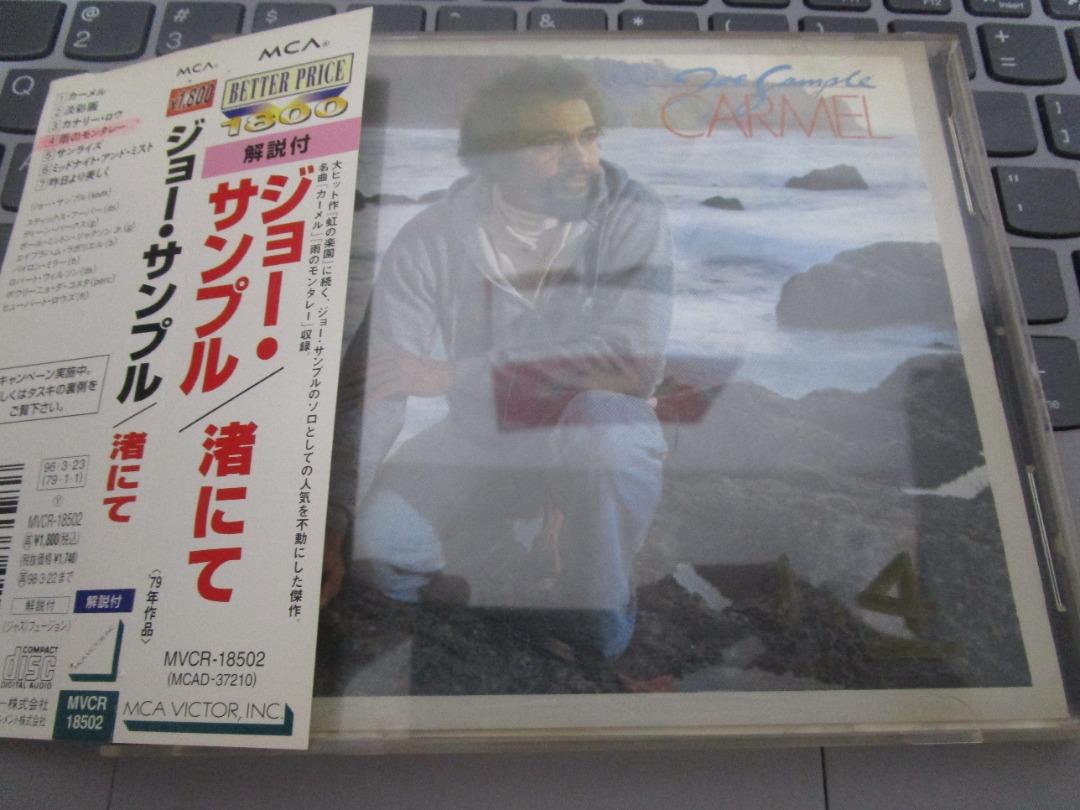 Joe Sample CARMEL 日版, 興趣及遊戲, 音樂樂器 & 配件, 音樂與媒體 CD 及 DVD Carousell