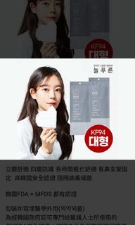 （分類：）位於 。 由 helloguyssss 提交（商品編號 1189607165，圖片 1）。簡介： 。
