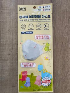 （分類：）位於 。 由 h2babies 提交（商品編號 1189596687，圖片 1）。簡介： 。