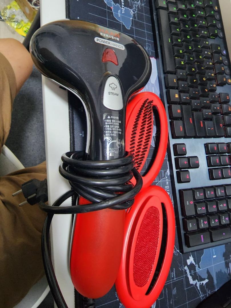 Korean Branded Steamer Iron, TV & Home Appliances, Irons & Steamers on