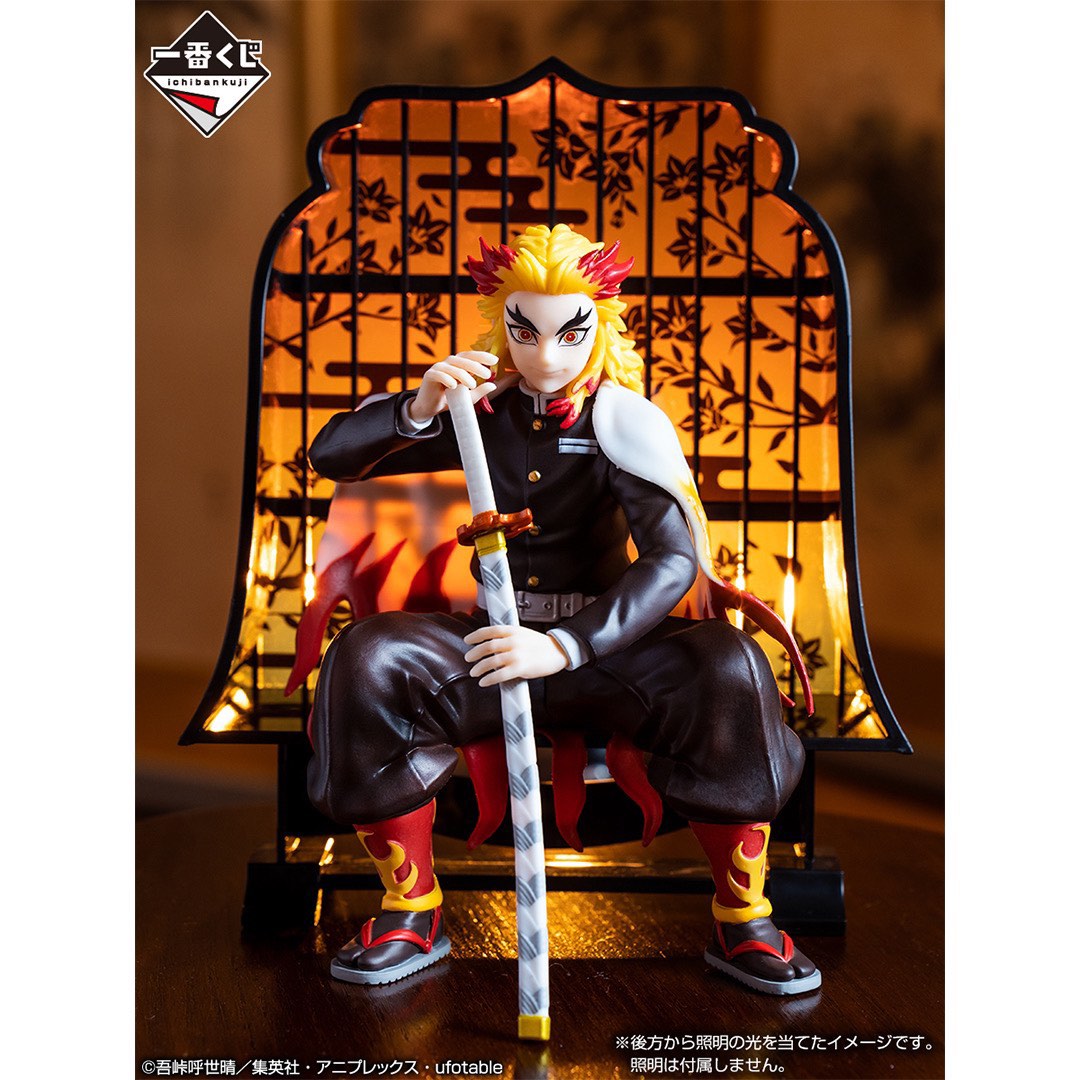 FIGURA LAST ONE KUJI DEMON SLAYER RESOLUTION THE SECOND RENGOKU main image 1