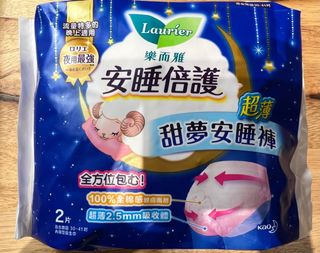 （分類：）位於 。 由 miffywatchyou 提交（商品編號 1189674285，圖片 1）。簡介： 。