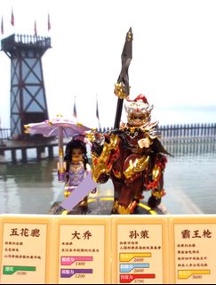 （分類：）位於 。 由 arlun123 提交（商品編號 1189676849，圖片 1）。簡介： 。