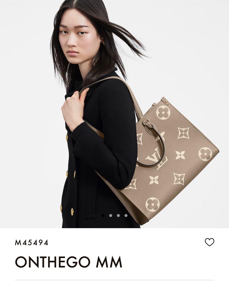 Louis Vuitton OnTheGo mm Empreinte Beige Tote Bag