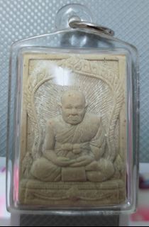 (Category: ) located in . Submitted by buddhistkingdom (Listing ID 1189658372, Image 1). Description: .