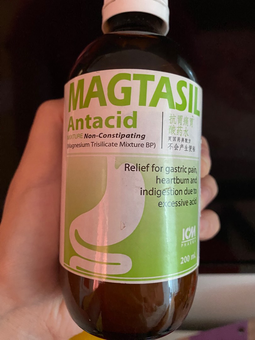 Magtasil antacid 200ml, Health & Nutrition, Health Supplements