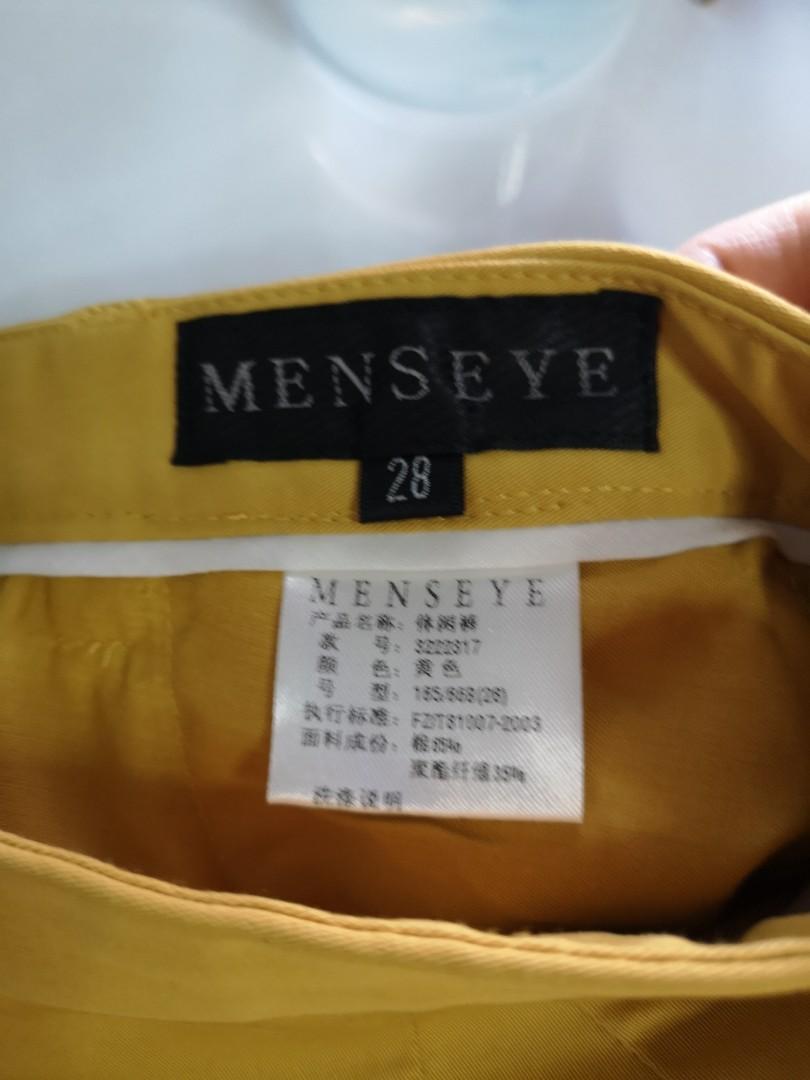 Menseye Mustard Pants, Men's Fashion, Bottoms, Trousers on Carousell