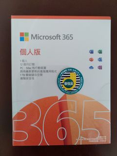 （分類：）位於 。 由 kelvin412 提交（商品編號 1189620989，圖片 1）。簡介： 。