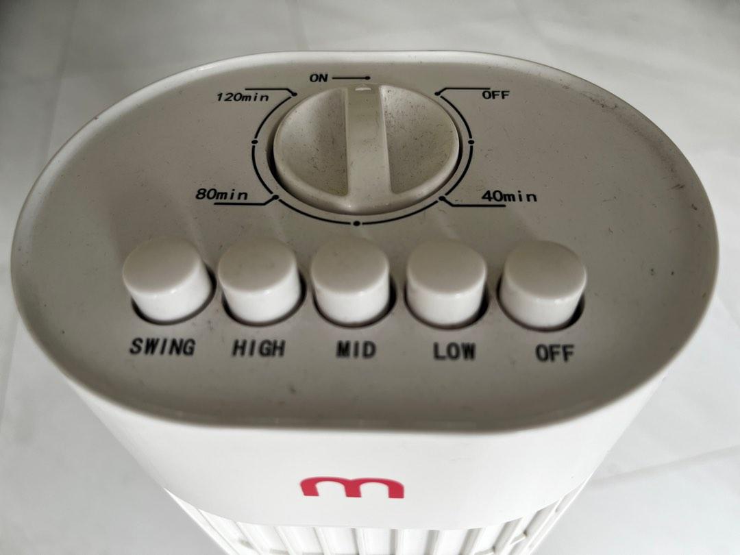 Mistral Tower Fan MFD300 white, Furniture & Home Living, Lighting