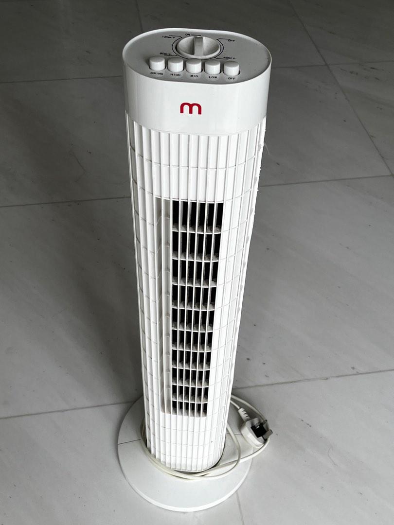 Mistral Tower Fan MFD300 white, Furniture & Home Living, Lighting