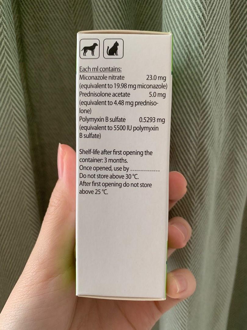 Mitex Ear Drops 貓狗用 消炎除菌洗耳水耳油 20ml, 寵物用品, 寵物家品及其他 Carousell