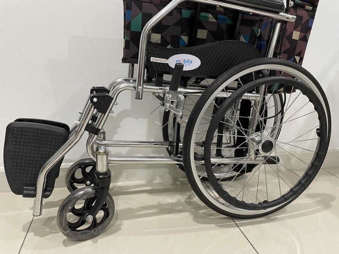 Mobilis Wheelchair 18inch, Health & Nutrition, Assistive & Rehabilatory