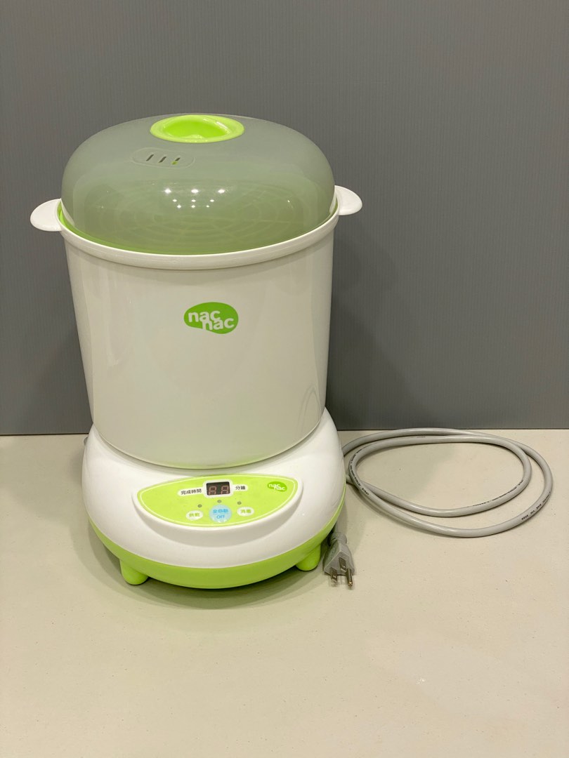 Nac nac bottle best sale sterilizer