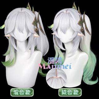 Nahida Lesser Lord Kusanali Wig Genshin Impact Cosplay