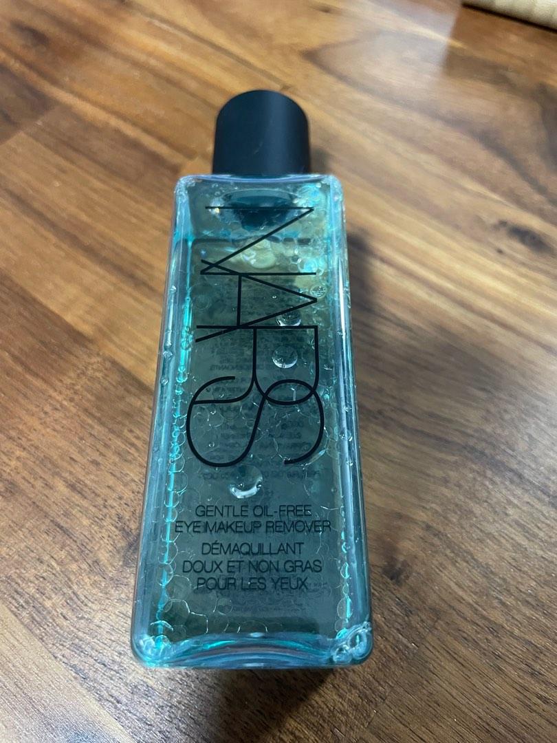 Nars Gentle Oil Free Eye Makeup Remover Review Saubhaya Makeup