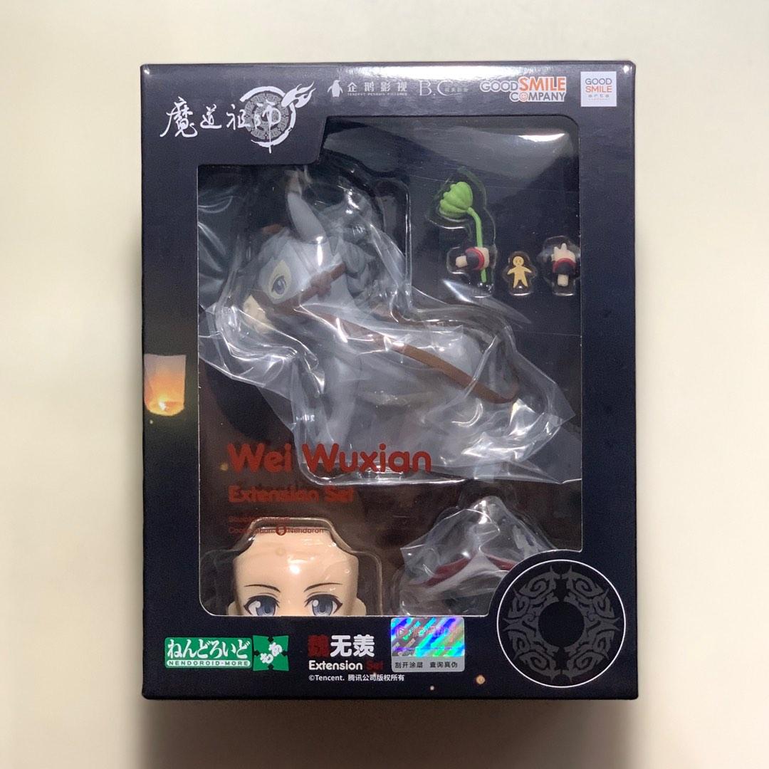 Mo Dao Zu Shi Wei Wuxian&LAN Wangji Nendoroid DX（Deluxe Version）