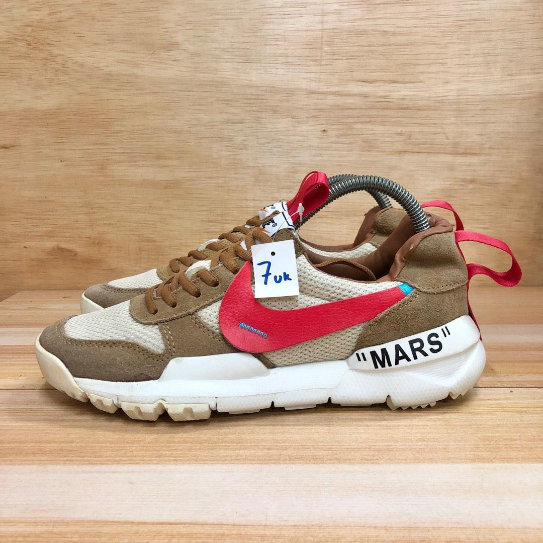 Mars yard clearance 212