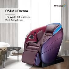 Udream osim on sale